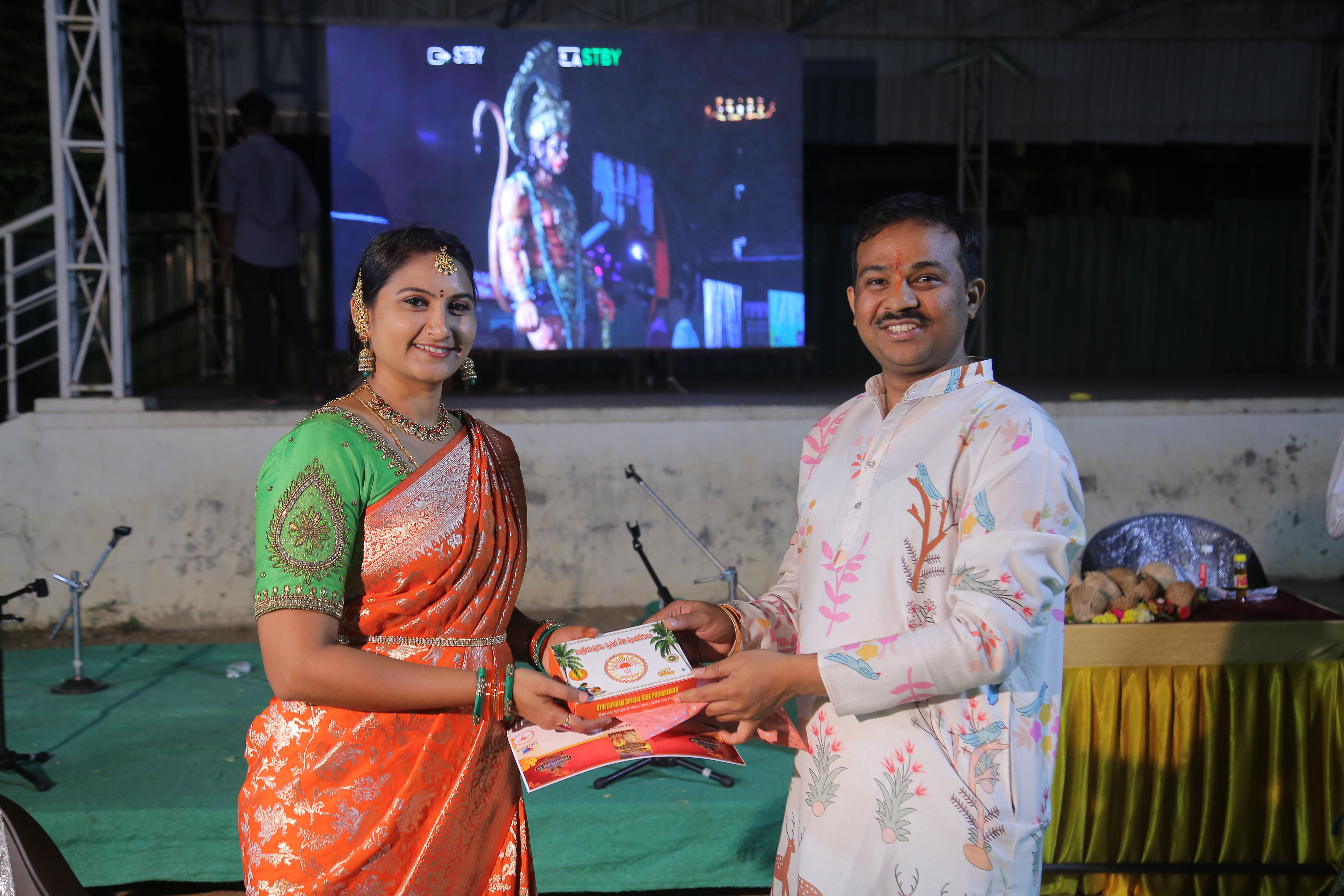 Hanuman Chalisa Parayanam Event